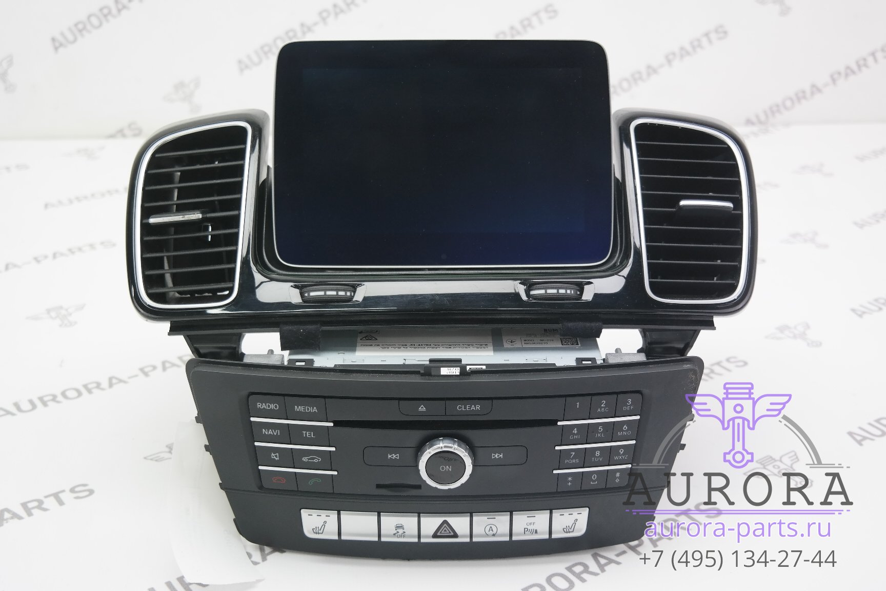 ��������� ������ �������� W220