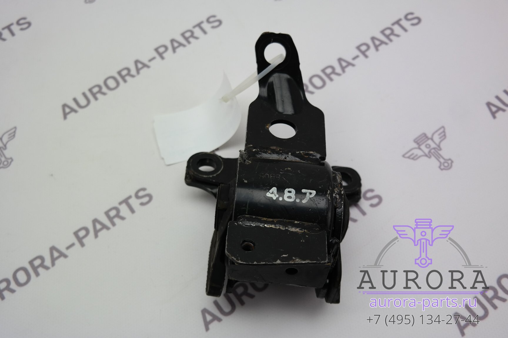 Подушка двигателя левая 2.5 Бензин купить для Mazda CX-5