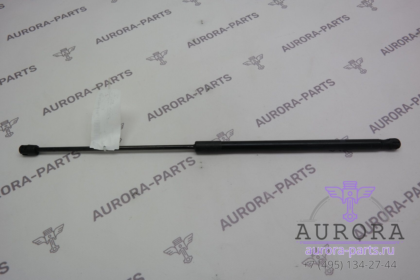 Купить Амортизаторы Капота На Киа