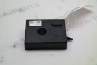 Антенна Back-Up