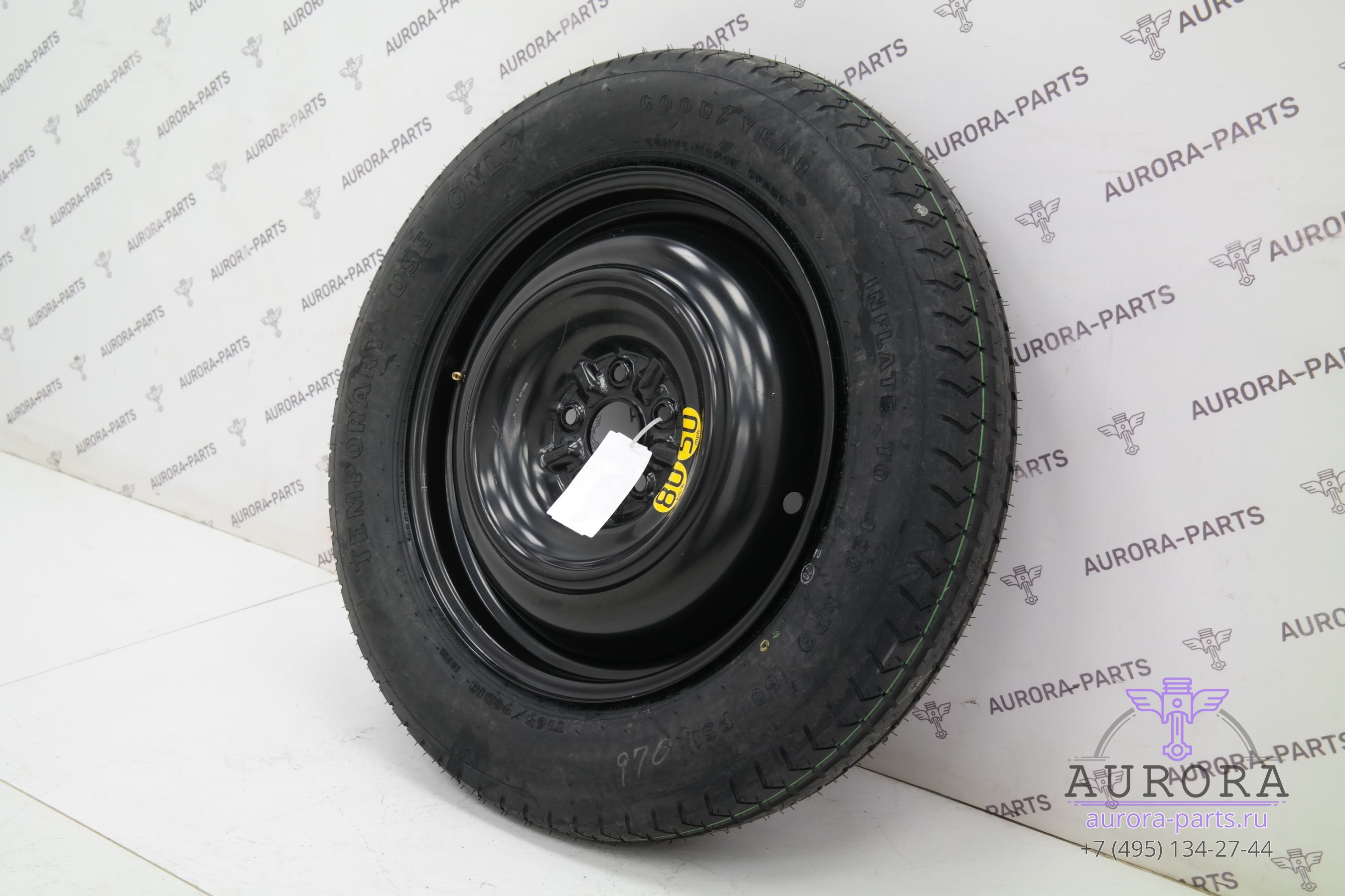 Запасное колесо, докатка T165/90D18 купить для Lexus RX, 4261148751