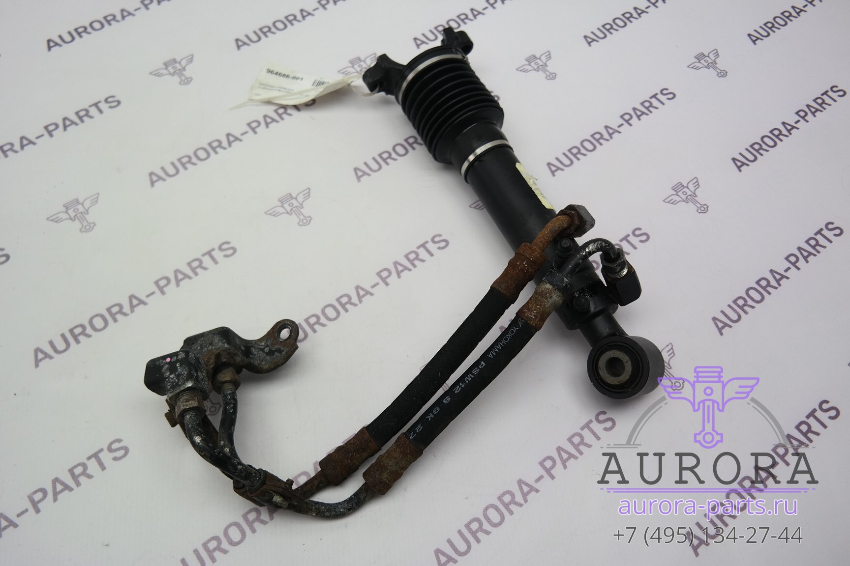 Цилиндр кдсс прадо 150. Цилиндр кдсс прадо 150. Передний гидроцилиндр кдсс на прадо 150. Цилиндр кдсс прадо 150. Prado 150 цилиндр передний kdss.