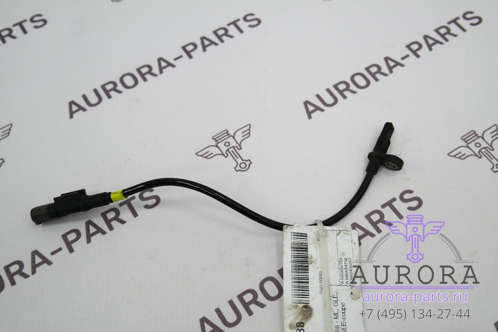 00285 (0285) датчик частоты вращения правого переднего колеса (g45). 00285 датчик частоты вращения переднего правого колеса-g45. Датчик числа оборотов передний правый мерседес. Датчик абс киа рио 2. Датчик частоты вращения правого.