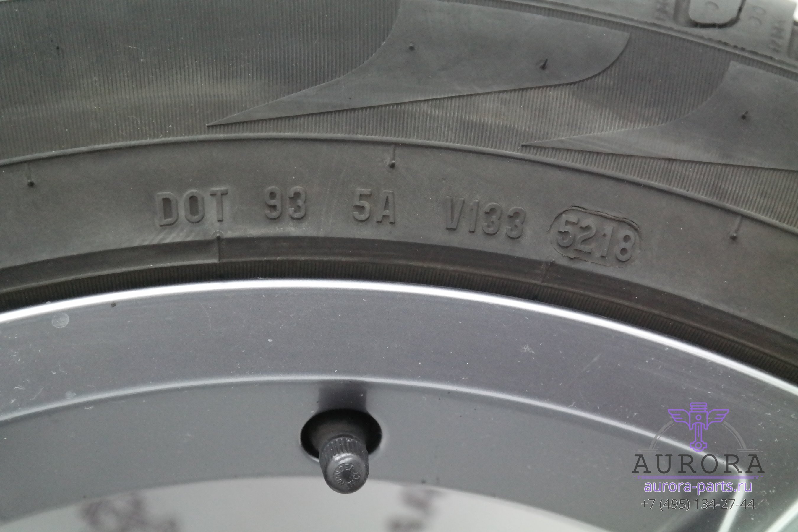 Литые диски R19 8.5Jx19H2 ET38 с резиной Pirelli Scorpion Verde