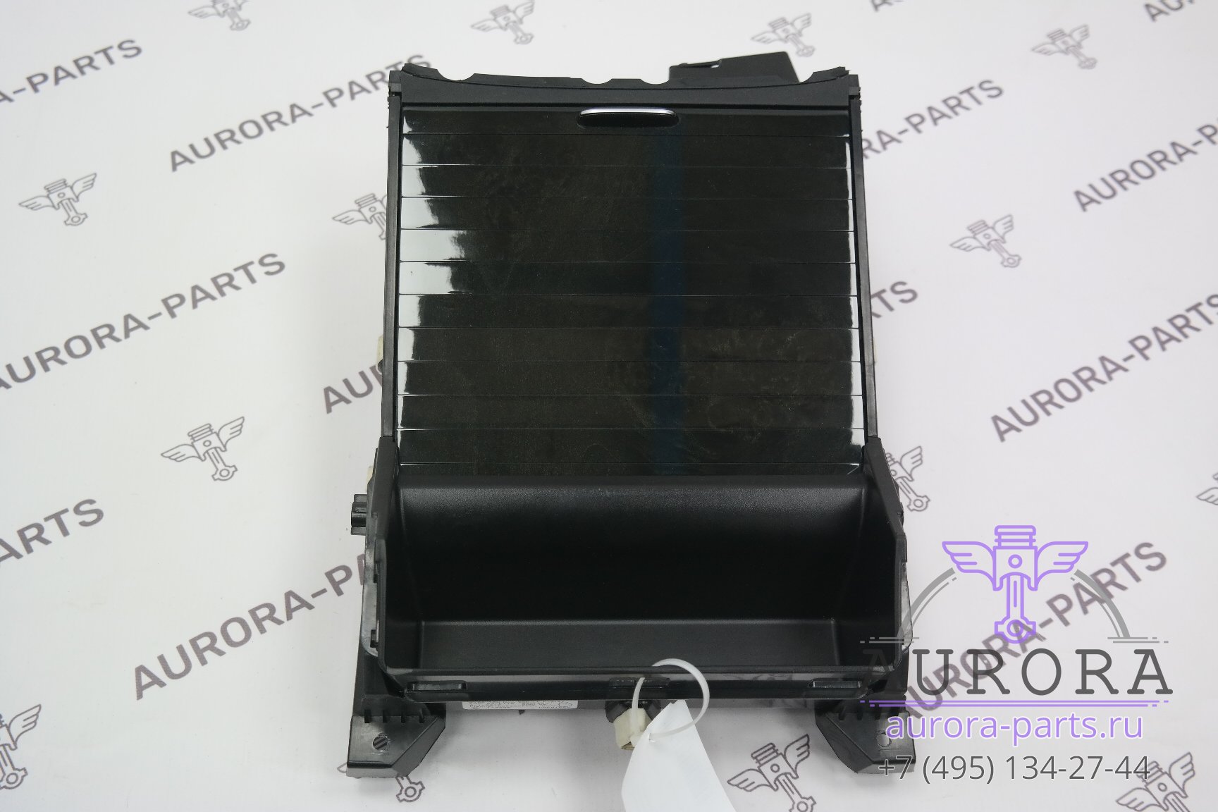 Подстаканники с функцией охлаждения