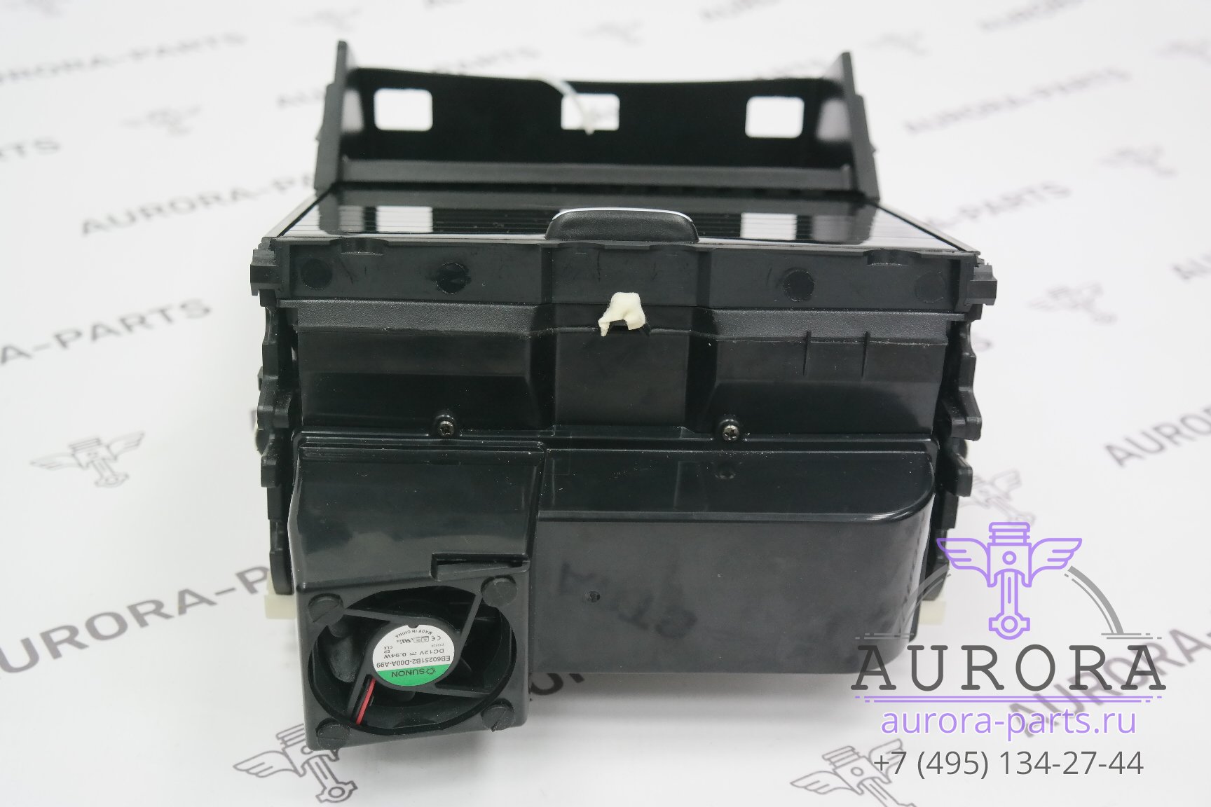 Подстаканники с функцией охлаждения