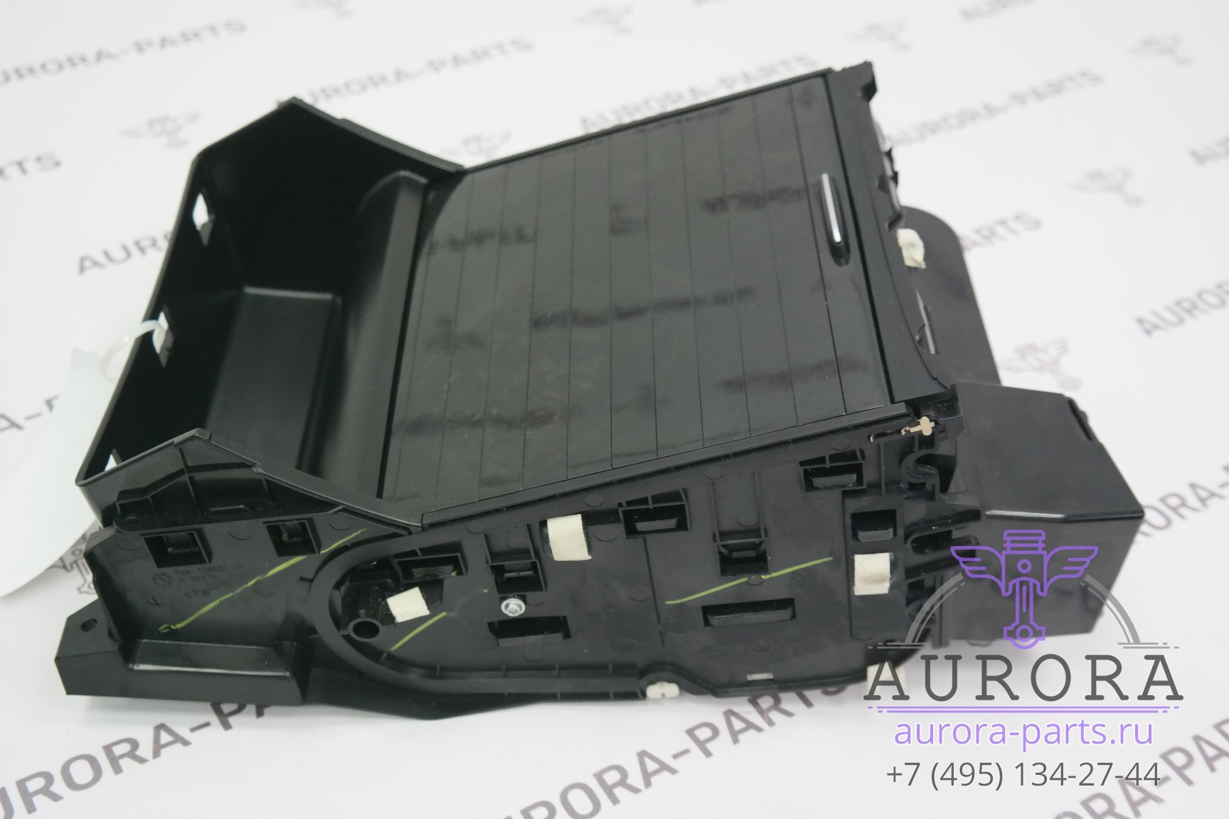 Подстаканники с функцией охлаждения