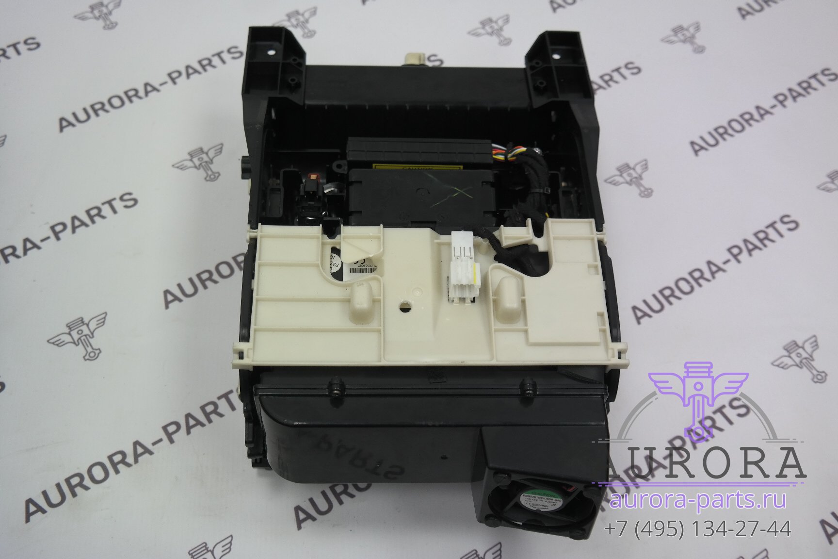 Подстаканники с функцией охлаждения