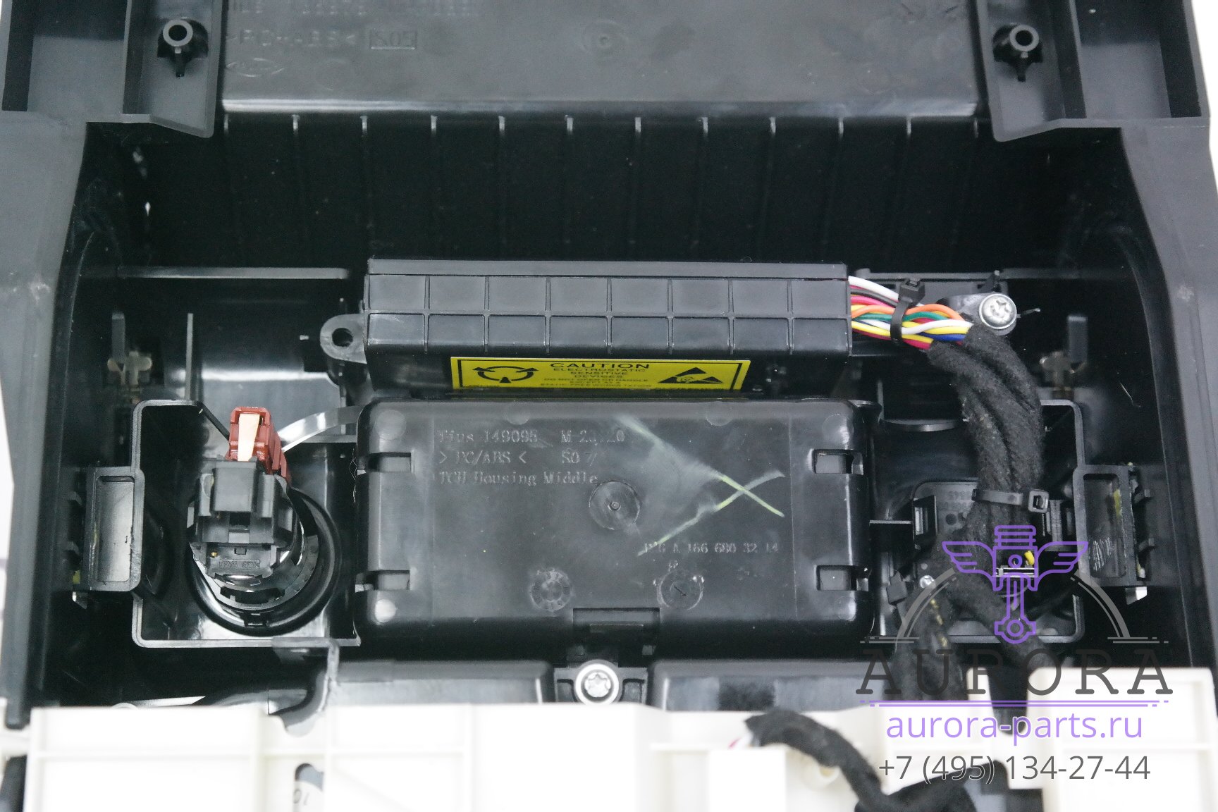 Подстаканники с функцией охлаждения