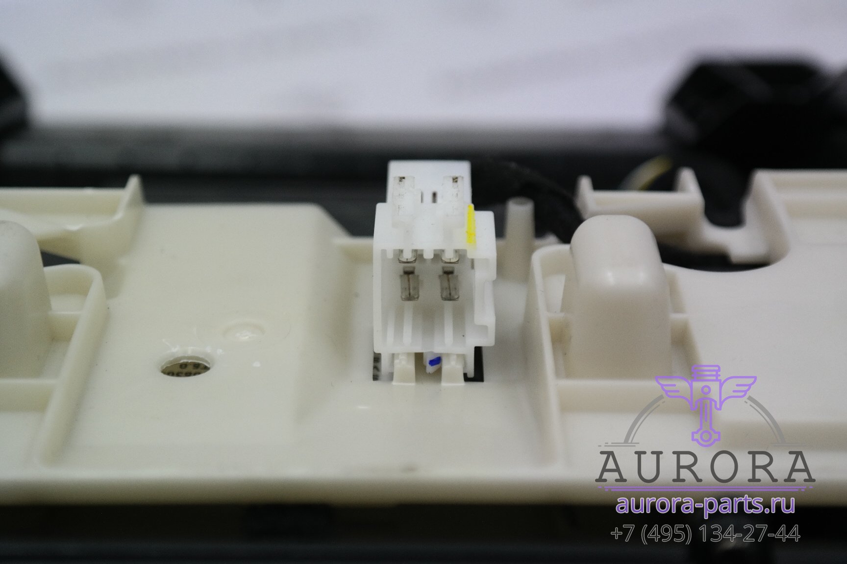 Подстаканники с функцией охлаждения