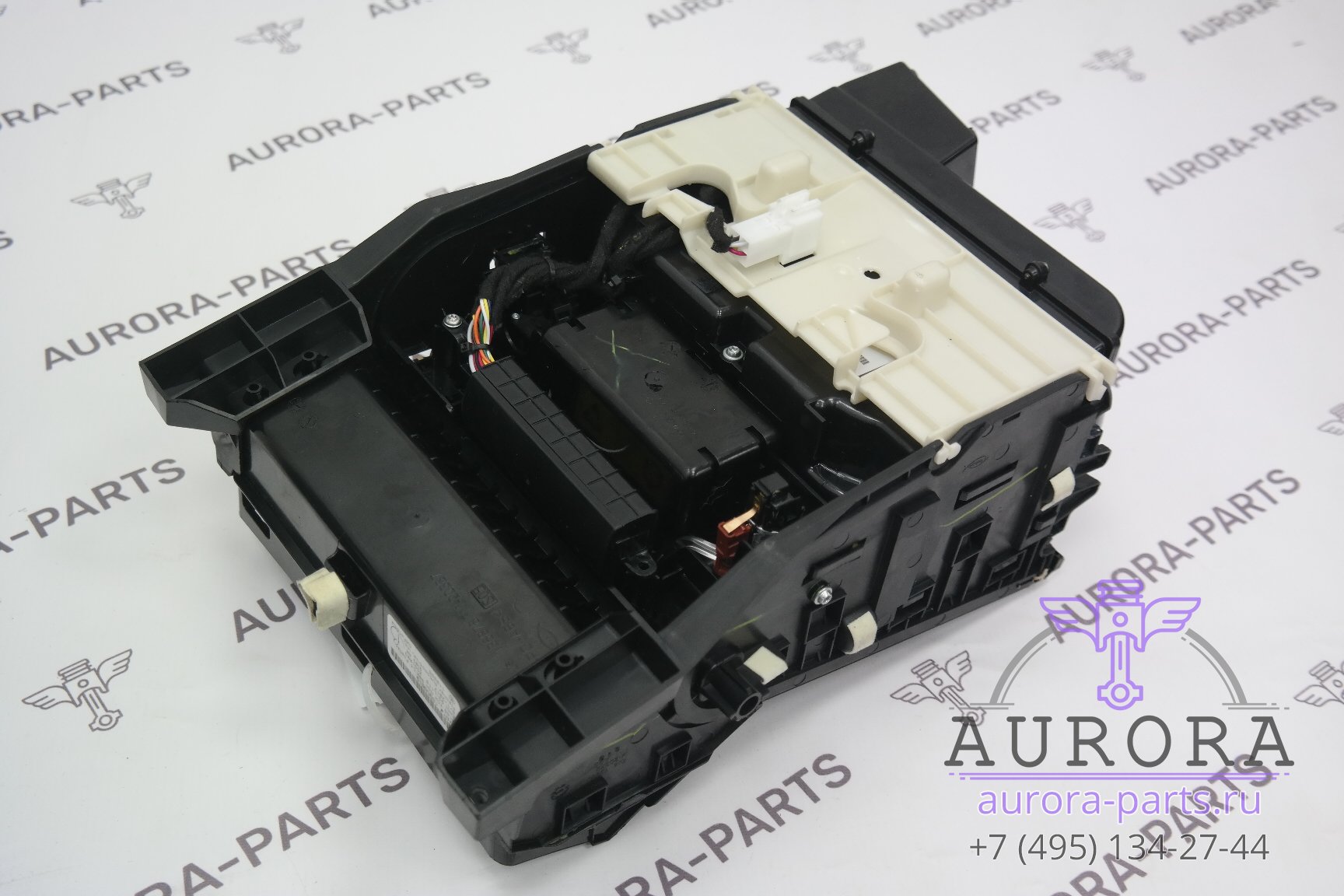 Подстаканники с функцией охлаждения