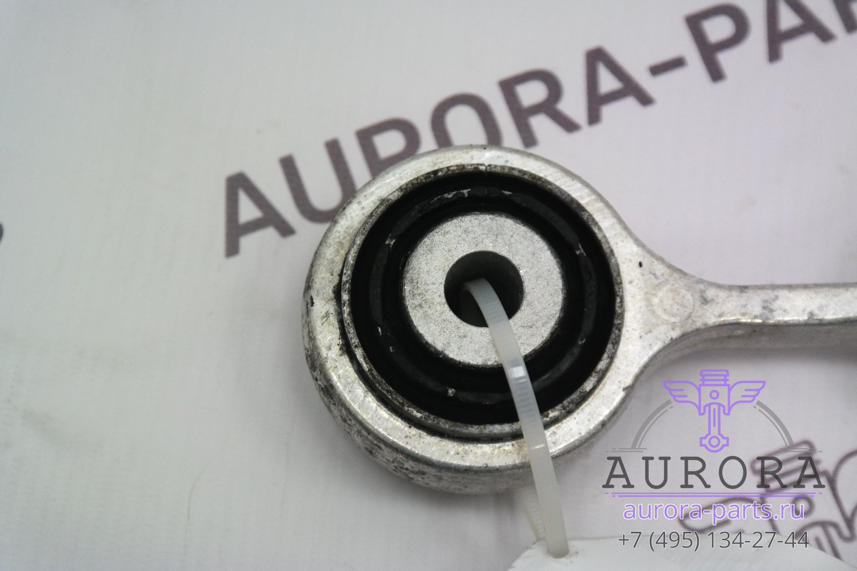 Рычаг задней подвески интегральный левый=правый 