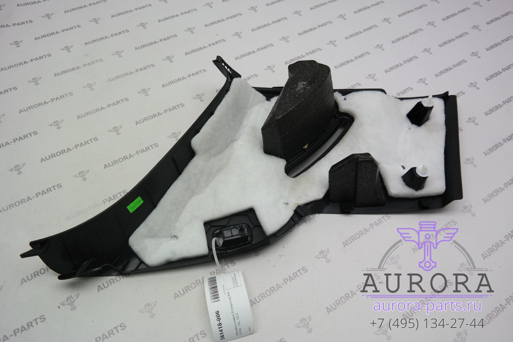 Обшивка стойки D (черный) правая 