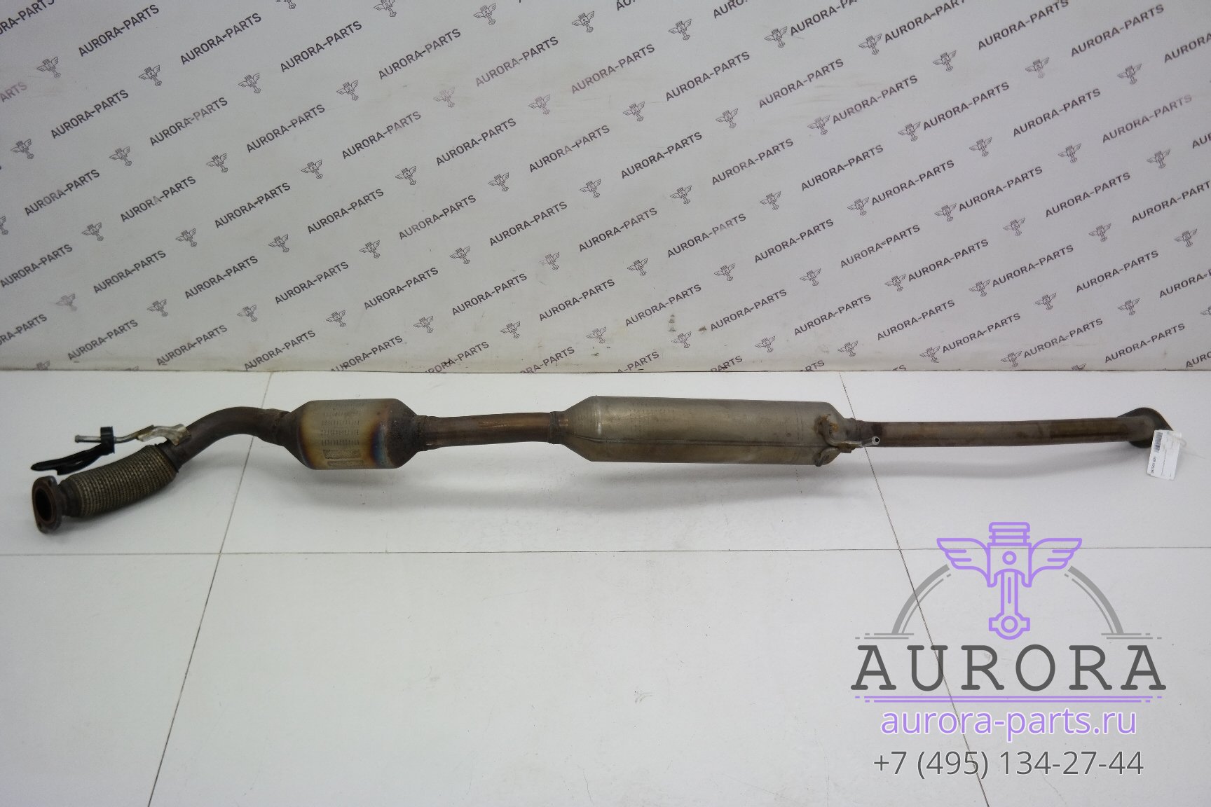 Глушитель Рав 4 2007 Купить