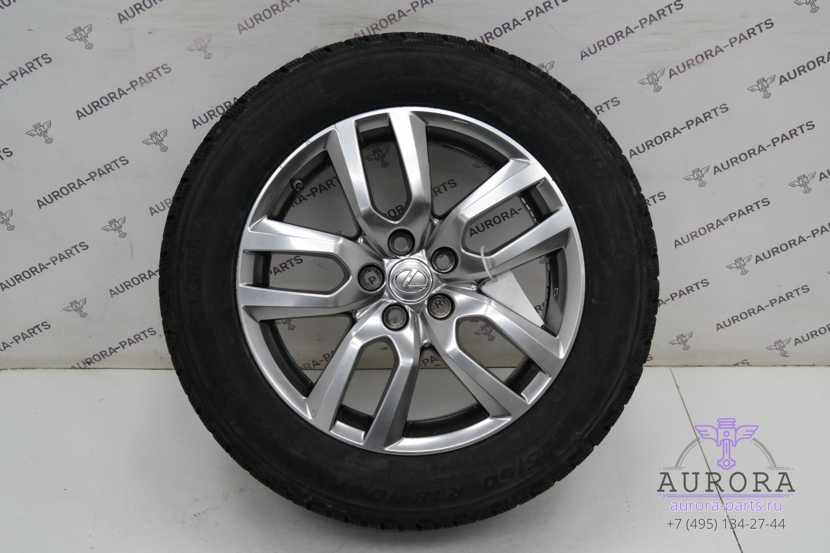 225 60 R18 Купить Ростов На Дону