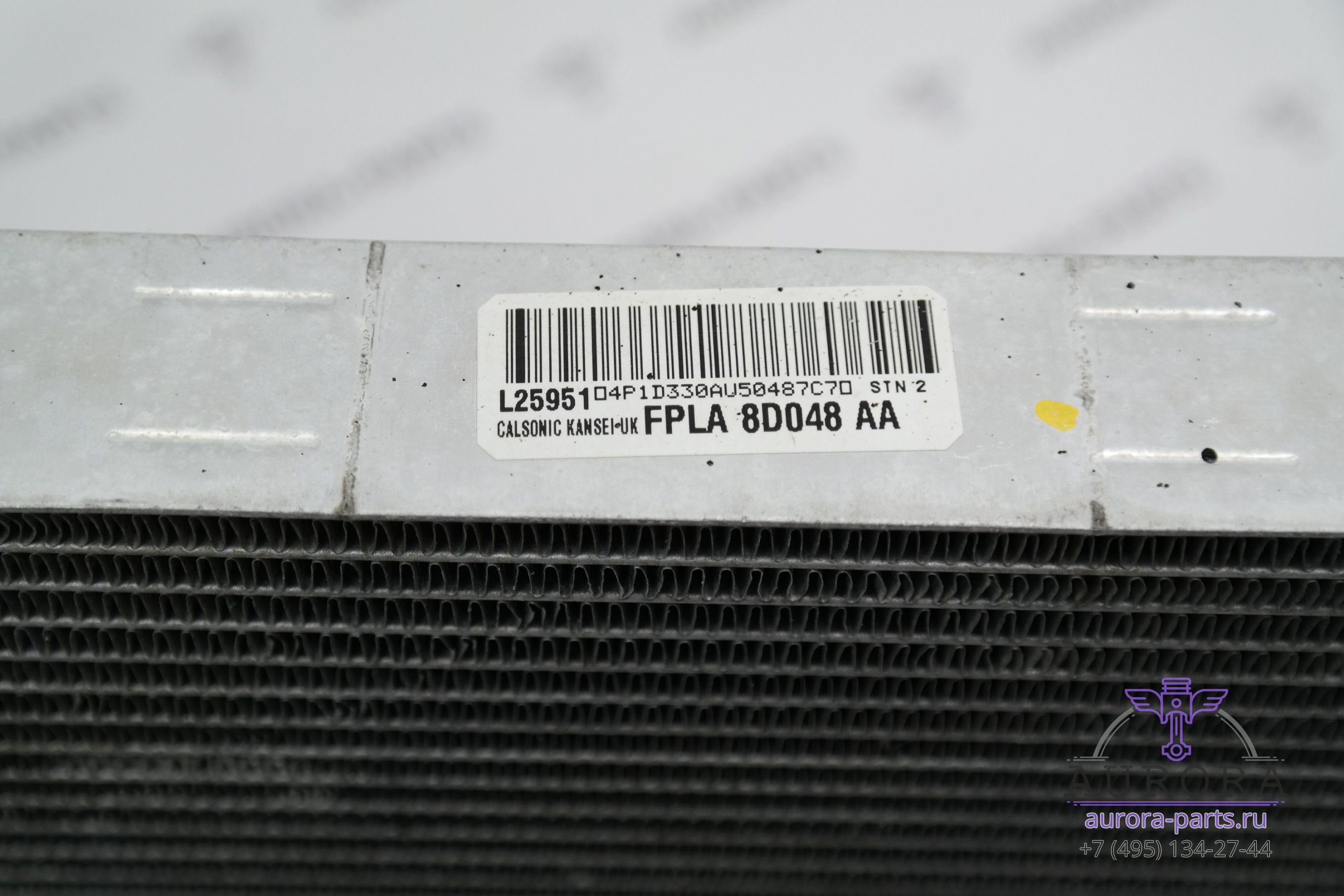 Радиатор дополнительной системы охлаждения двигателя для Discovery 5 L462 2...