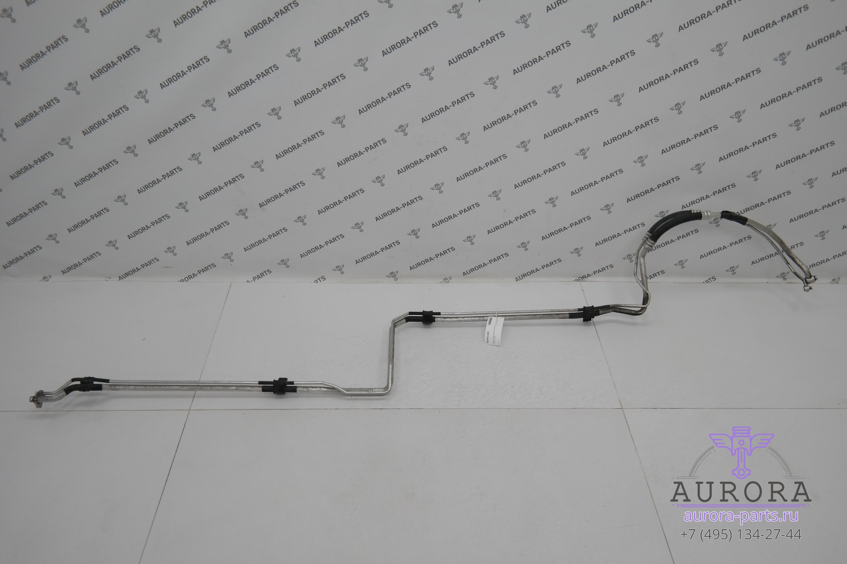 Трубка кондиционера для Kia Sorento 3 (UM Prime) 2014-2020 