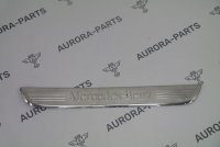 Накладка  внутреннего порога передняя левая 