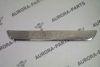 Накладка  внутреннего порога передняя правая 