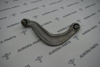 Рычаг поперечный верхний задней подвески левый
