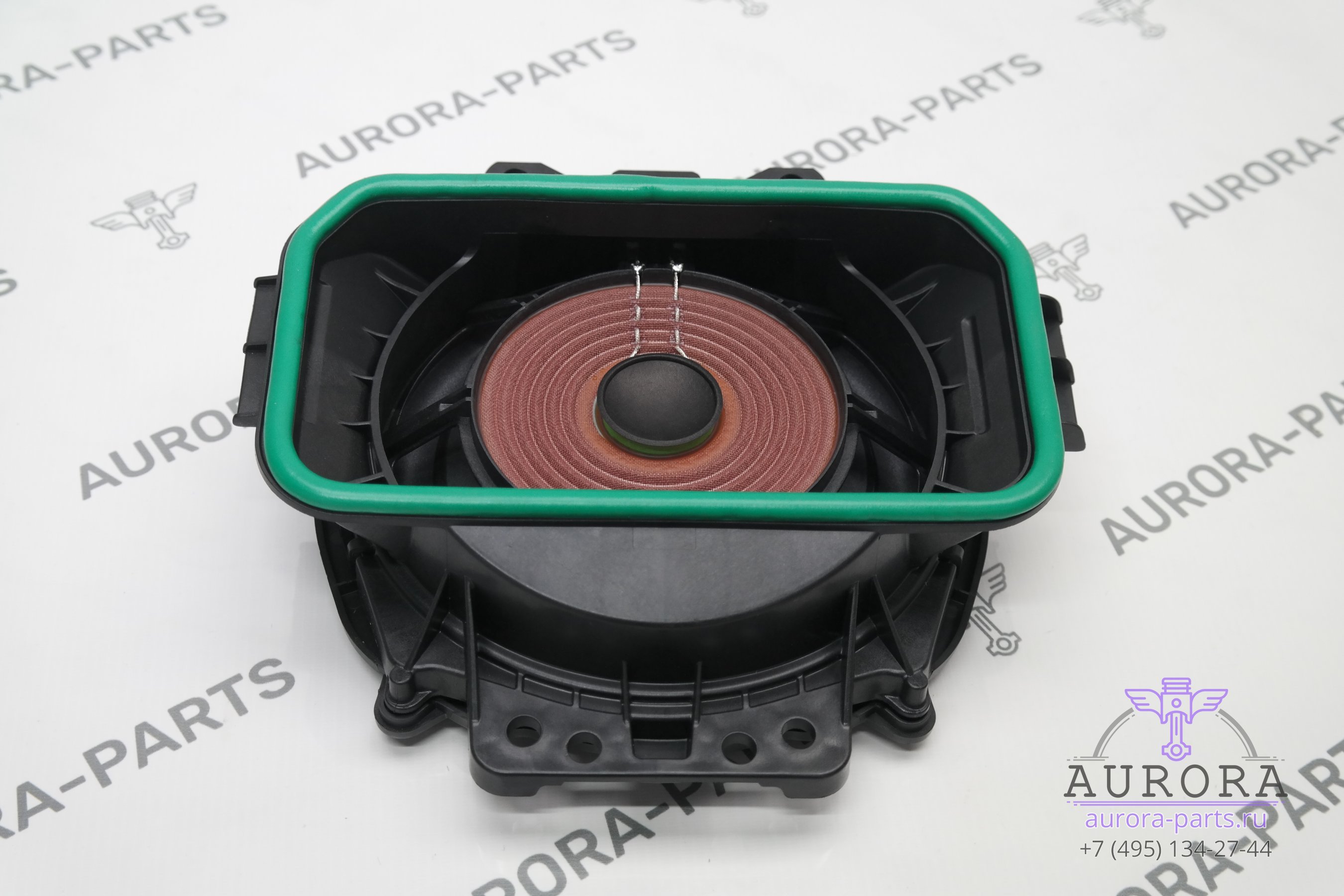 Комплект акустики Harman Kardon купить для BMW X5, 65132622812