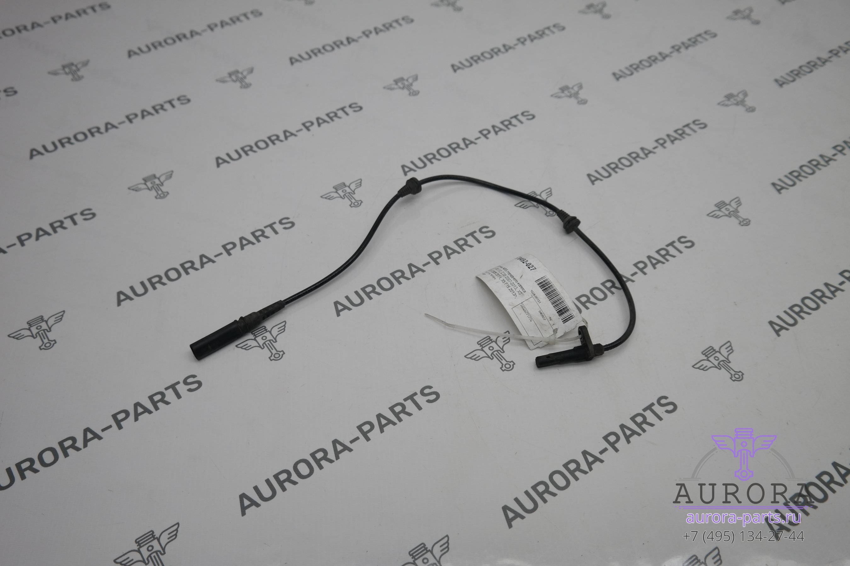 Датчик ABS переднего колеса левый=правый 