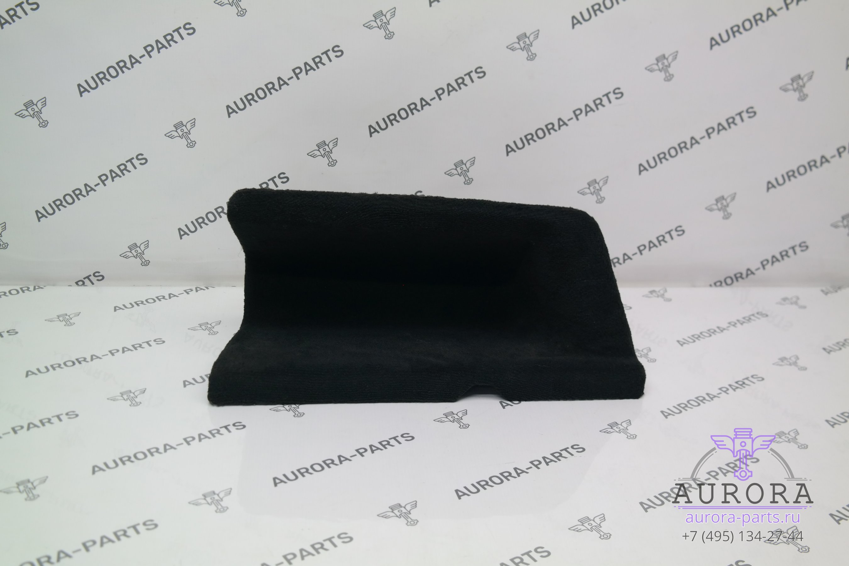 Накладка обшивки багажника LН